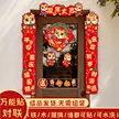 缩略图 2