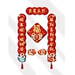 缩略图 4