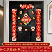 缩略图 5