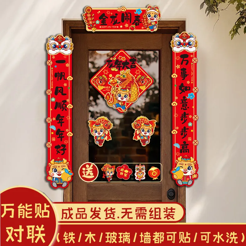 主图 1