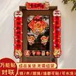缩略图 1