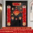缩略图 6