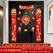 缩略图 8