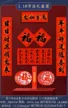 缩略图 5