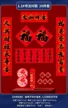 缩略图 7
