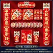 缩略图 9