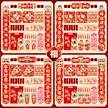 缩略图 2