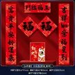 缩略图 5