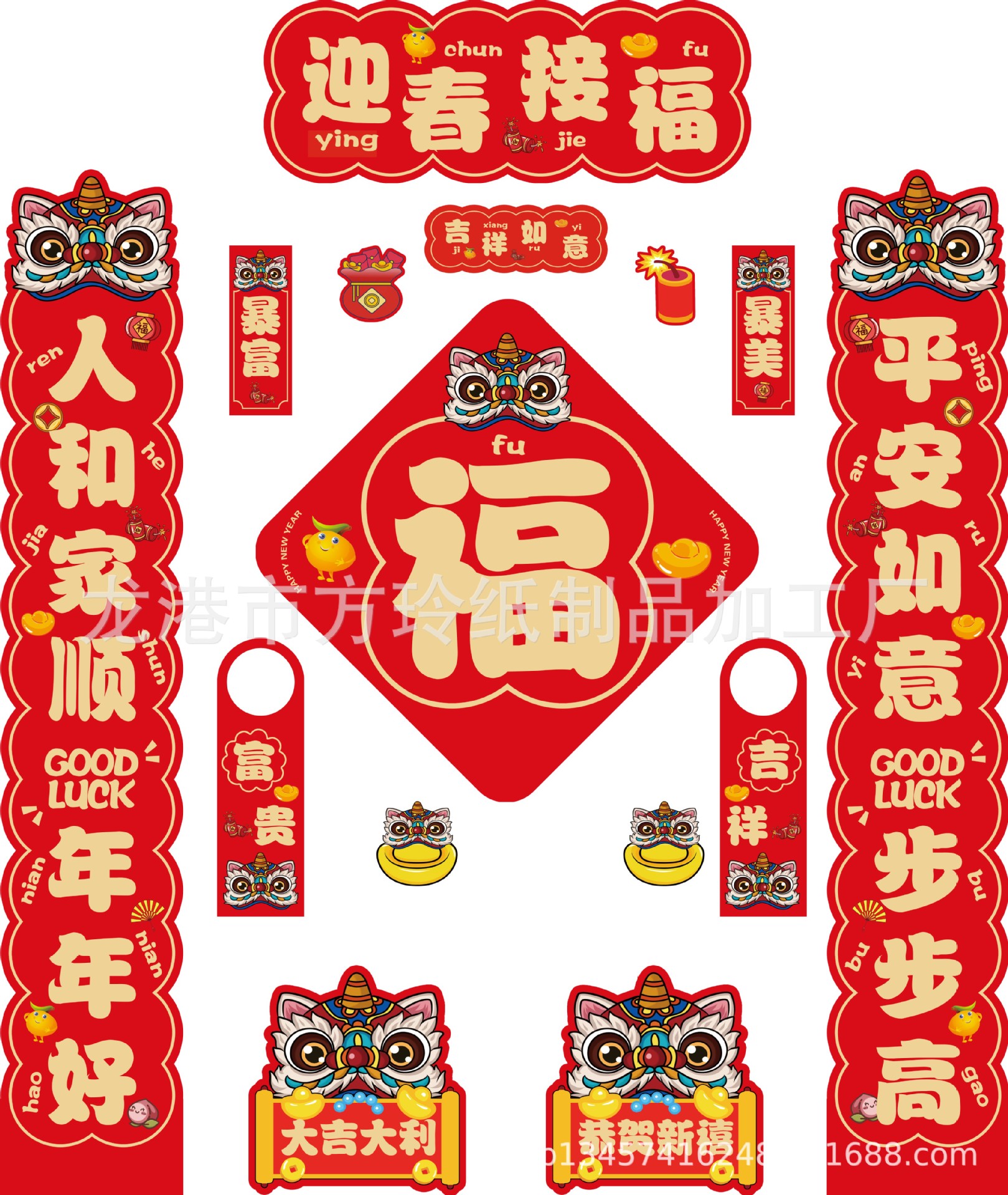 1微信图片_20231015165930.jpg