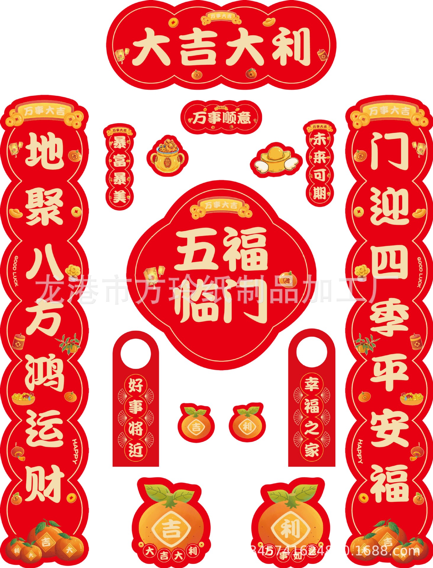 微信图片_20231015165900.jpg