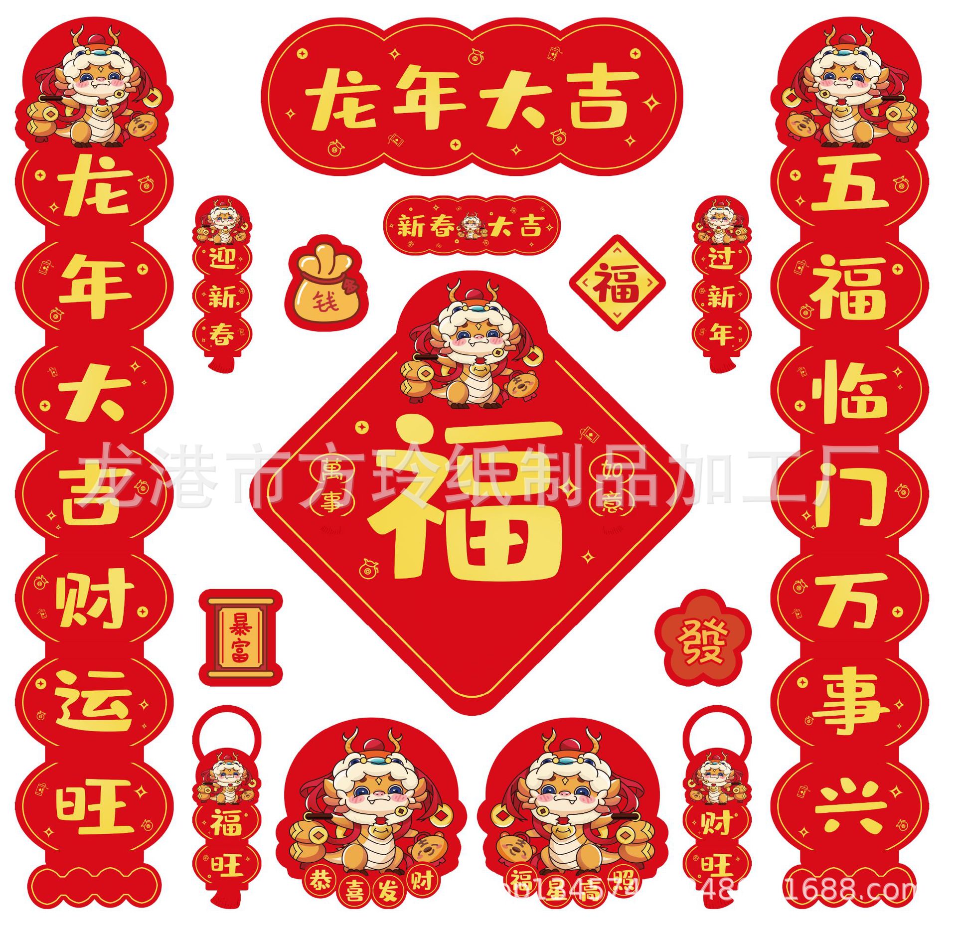 微信图片_20231015165940.jpg