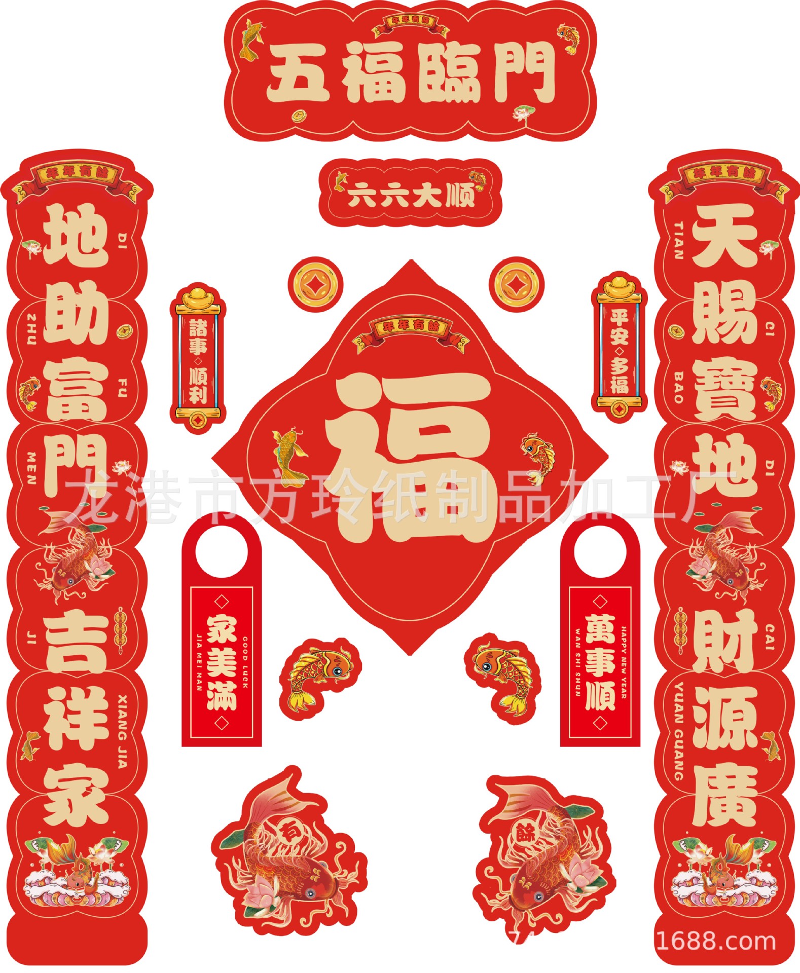 1微信图片_20231015165928.jpg