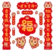 缩略图 5