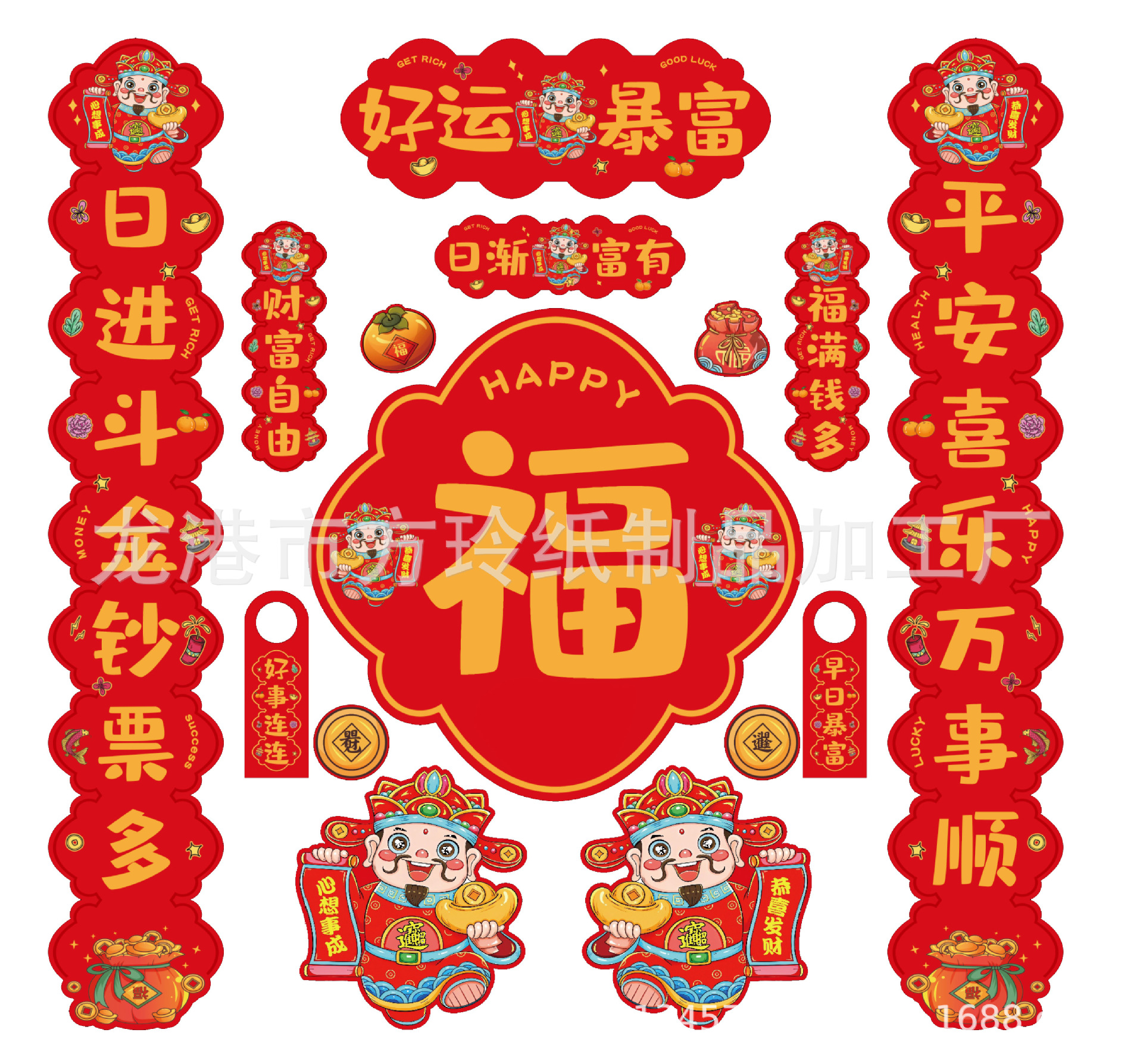 微信图片_20231015165936.jpg