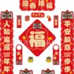 缩略图 4
