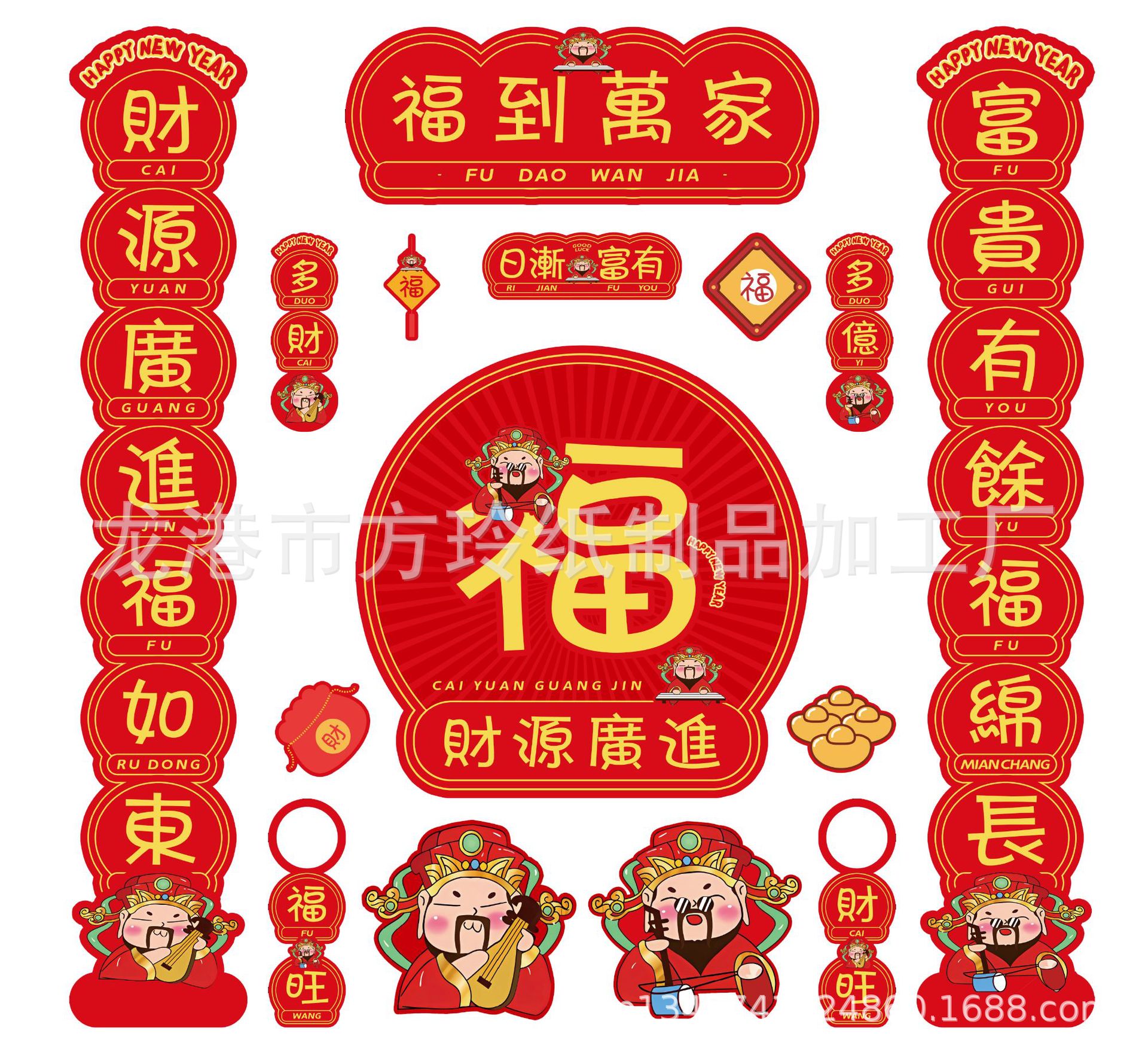 微信图片_20231015165932.jpg