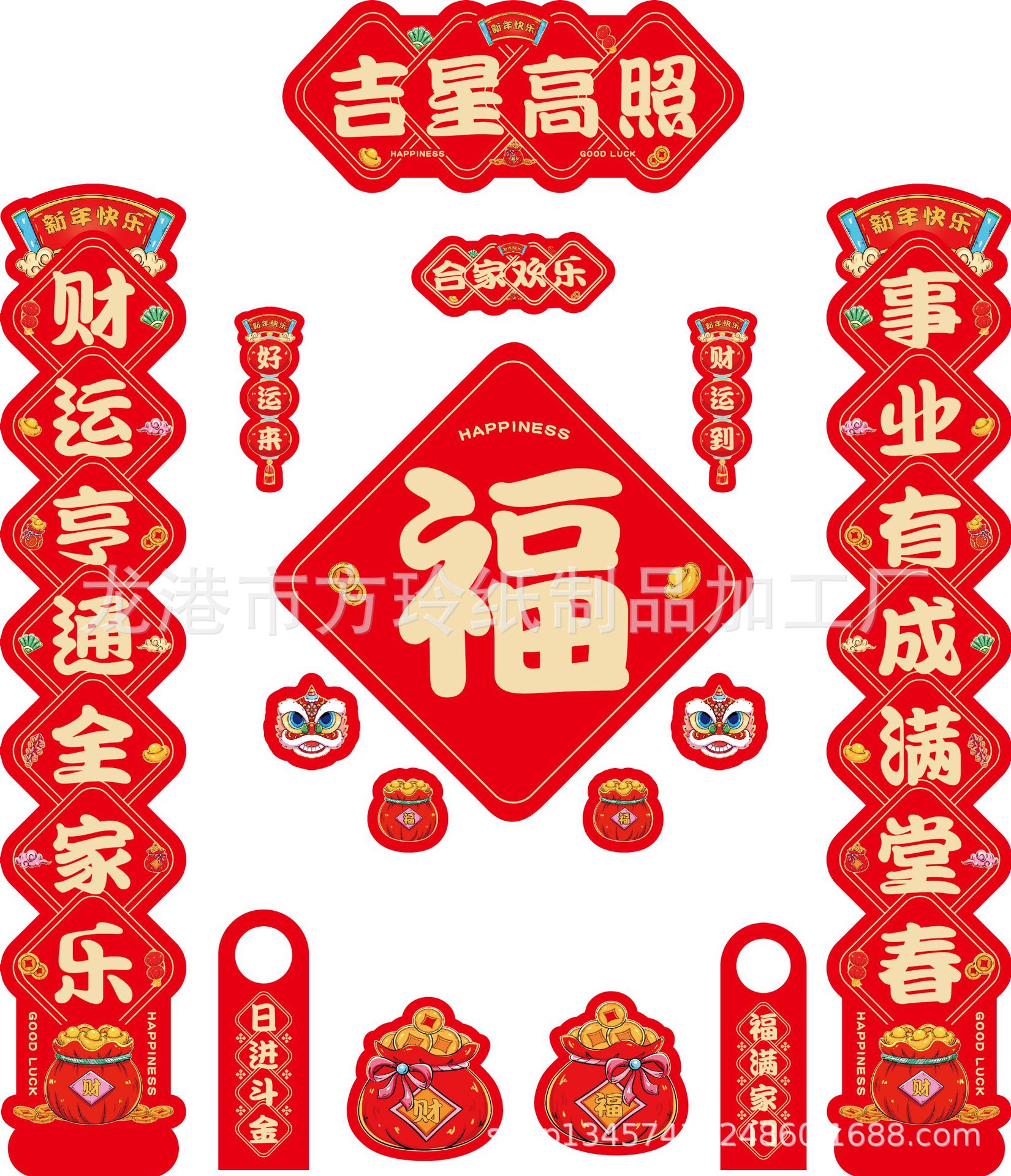 微信图片_20231015165938.jpg