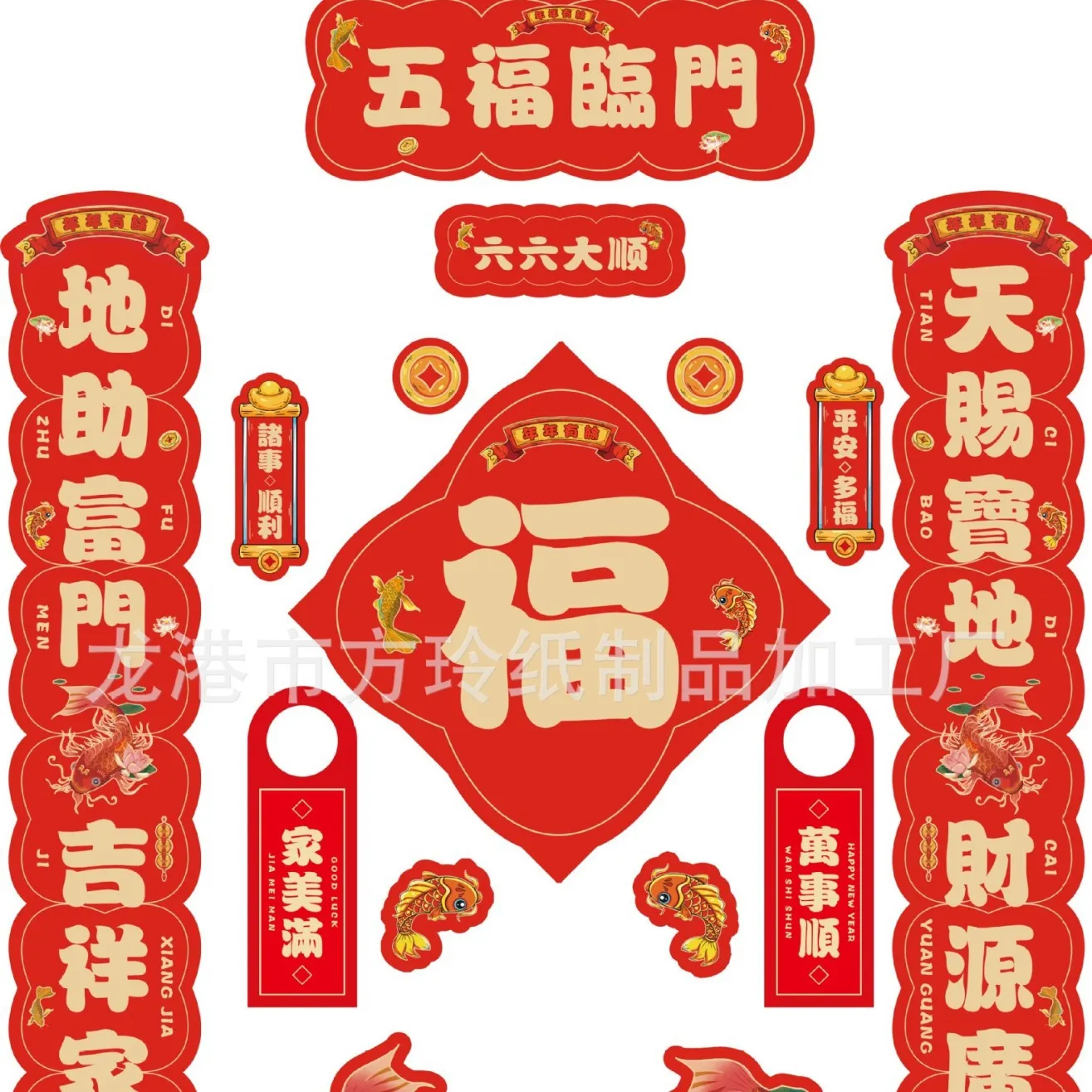 主图 1