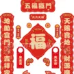 缩略图 1