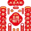 缩略图 2
