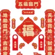 缩略图 3
