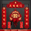 缩略图 10