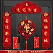 缩略图 9