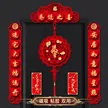 缩略图 2
