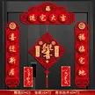 缩略图 8
