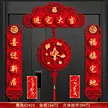 缩略图 7