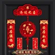 缩略图 3