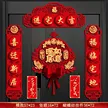 缩略图 6