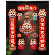 缩略图 4