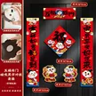 缩略图 7