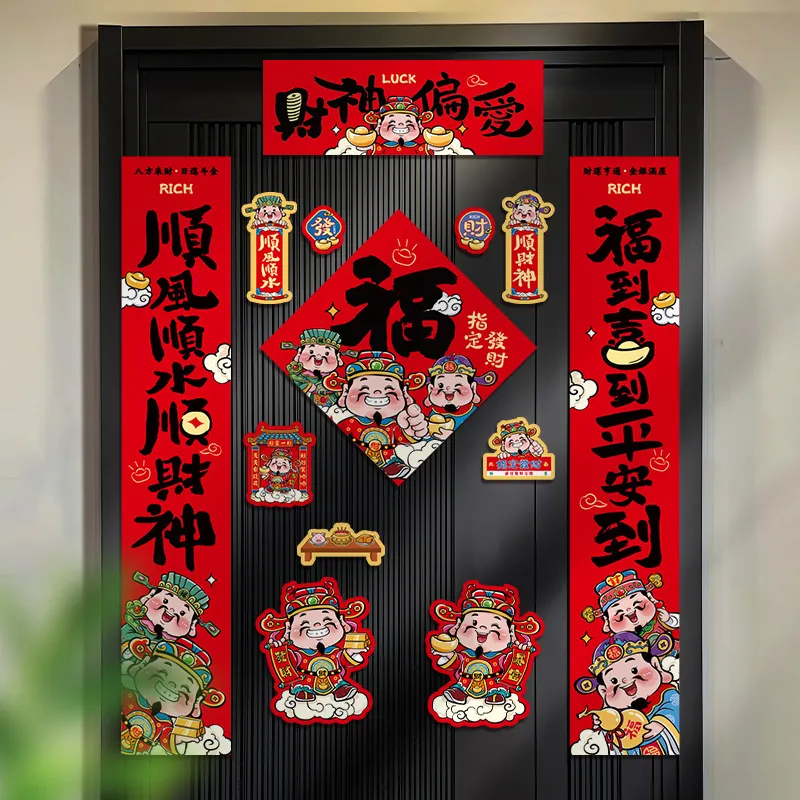 主图 1