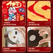 缩略图 3
