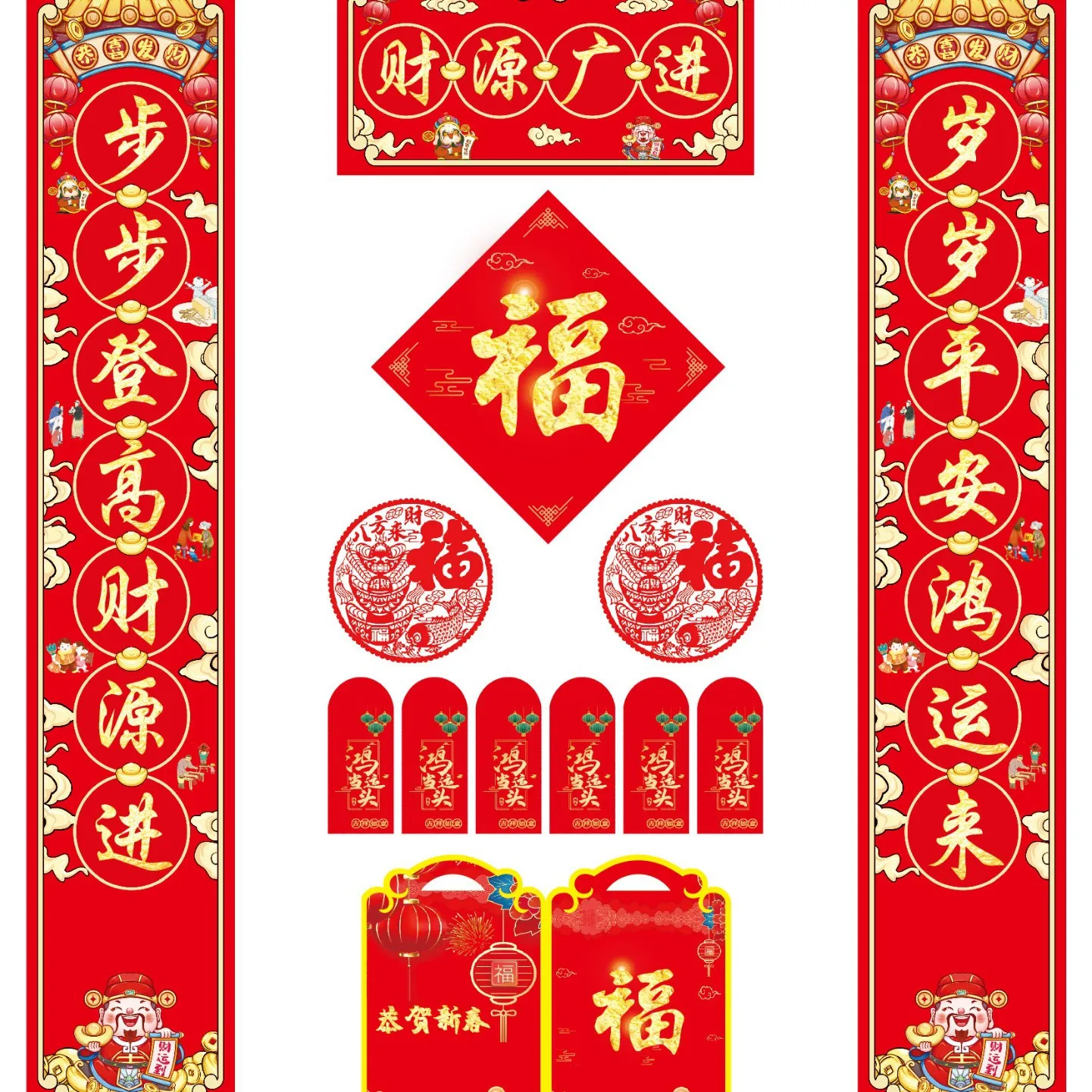 主图 1