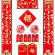 缩略图 1