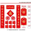 缩略图 2