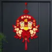 缩略图 6