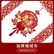 缩略图 7