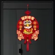 缩略图 5