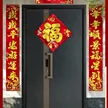 缩略图 7