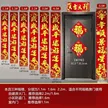 缩略图 9