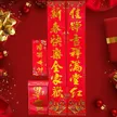 缩略图 3