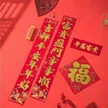 缩略图 4