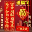 缩略图 2