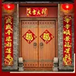 缩略图 8