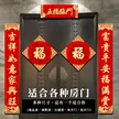 缩略图 2