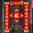 缩略图 3